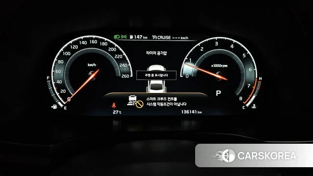 Kia K7 Premier id 4900285 из Кореи 18