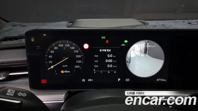 Kia The New K5 3rd generation id 2953955 из Кореи 18