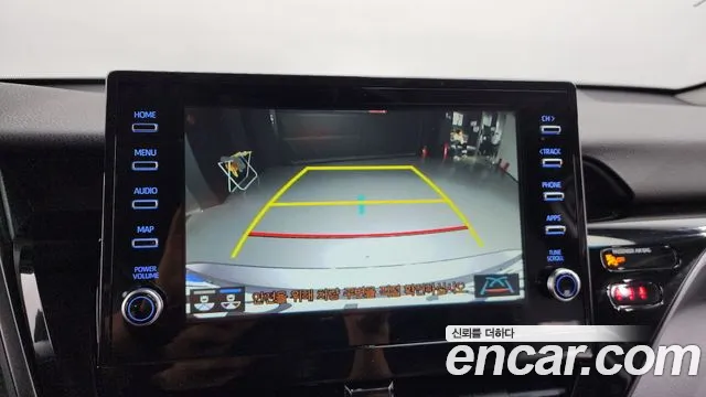 Toyota Camry (XV70) id 2660691 из Кореи 18