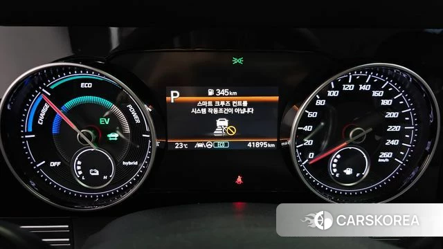 Hyundai The New Grandeur IG Hybrid id 4899186 из Кореи 18