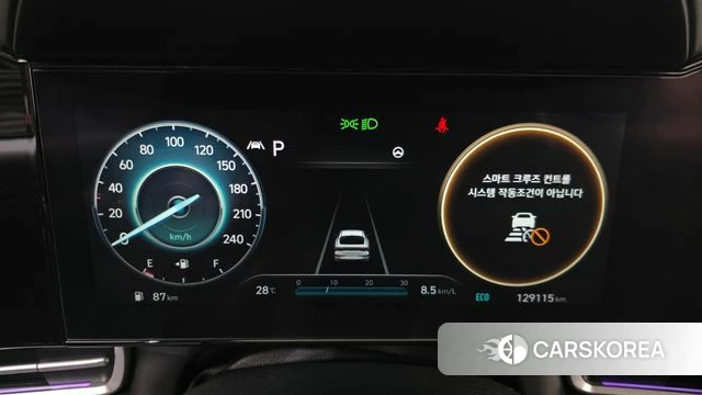 Hyundai Avante (CN7) id 4550855 из Кореи 18