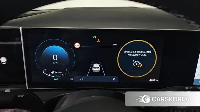 Hyundai The New Tucson (NX4) id 3426442 из Кореи 18