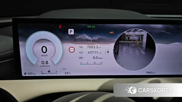 Genesis G80 (RG3) id 4400734 из Кореи 31