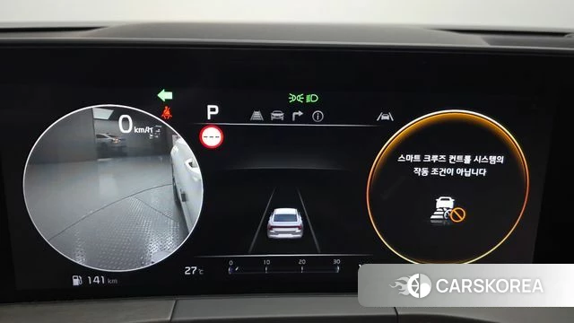 Kia K8 id 4740128 из Кореи 31