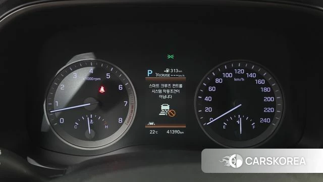 Hyundai All New Tucson id 4384685 из Кореи 34