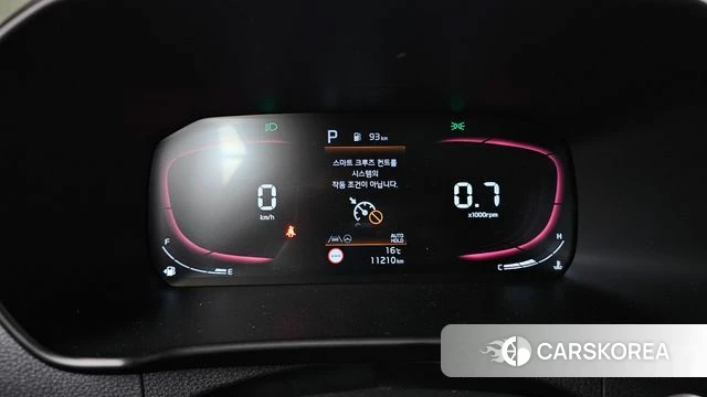 Kia The New Morning (JA) id 3963572 из Кореи 18