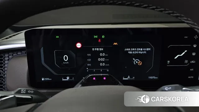 Kia Tasman id 3732223 из Кореи 18