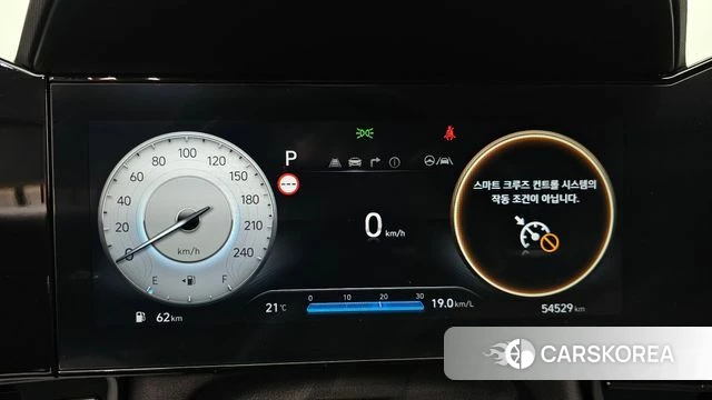 Hyundai The New Avante (CN7) id 3914637 из Кореи 18