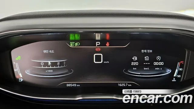 Peugeot 5008 second generation id 2797517 из Кореи 18