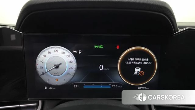 Hyundai Avante (CN7) id 4281503 из Кореи 30