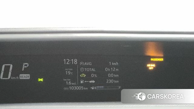 Toyota Prius C id 4285555 из Кореи 31