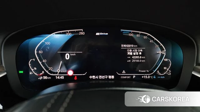 BMW 5 Series (G30) id 3873116 из Кореи 18