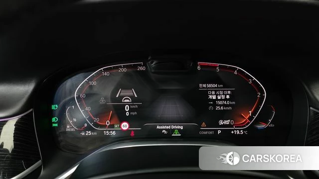 BMW 7 Series (G11) id 4294510 из Кореи 32