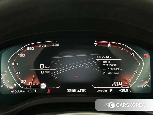BMW X3 id 4301229 из Китая 14