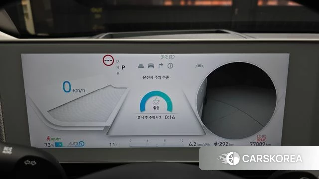 Hyundai Ionic 5 id 3915458 из Кореи 18