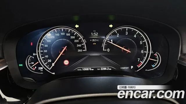 BMW 5 Series (G30) id 2952178 из Кореи 18