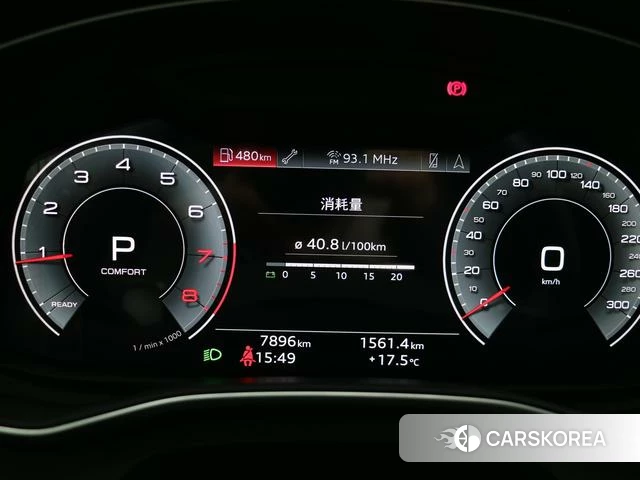 Audi A7L id 4272984 из Китая 14