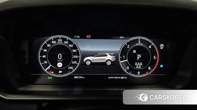 Land Rover Discovery 5 id 3033957 из Кореи 18