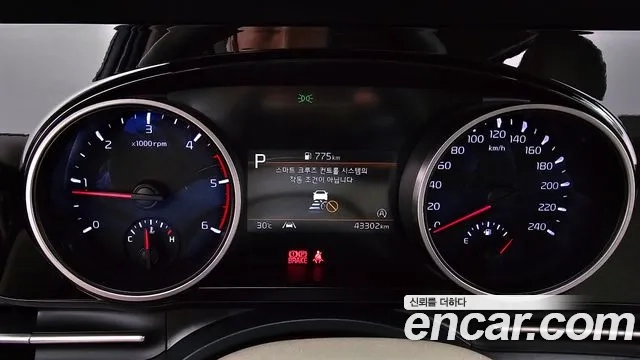 Kia Carnival 4th generation id 2874037 из Кореи 18