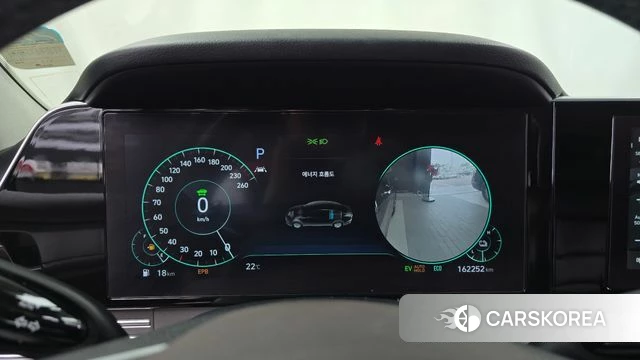 Hyundai The New Grandeur IG Hybrid id 4434981 из Кореи 29