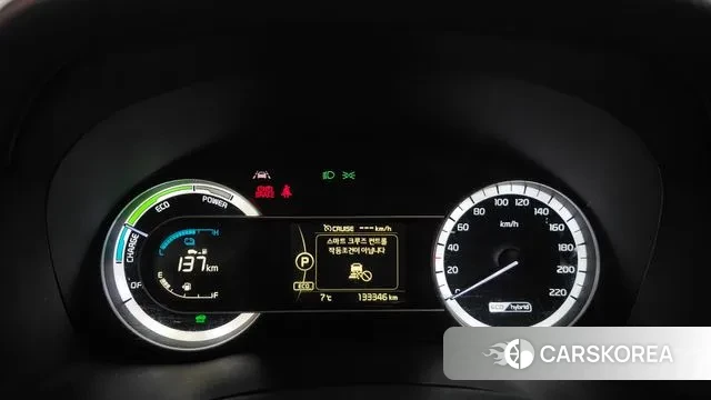 Kia Niro id 3465048 из Кореи 18