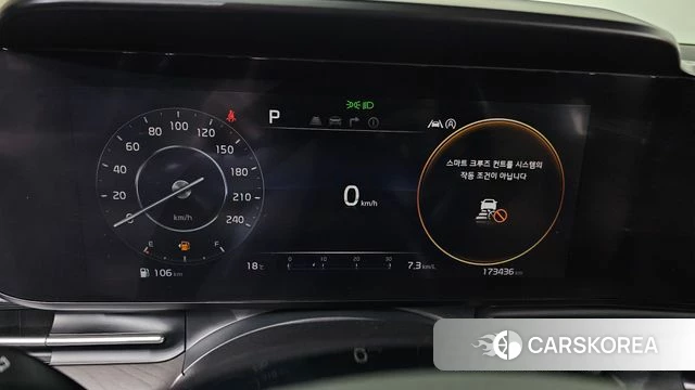 Kia Carnival 4th generation id 3851900 из Кореи 18