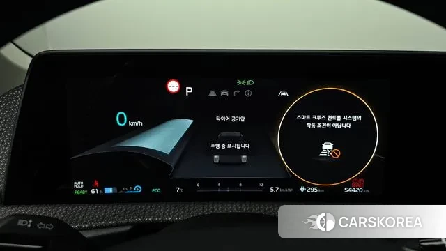 Kia EV6 id 3448398 из Кореи 18