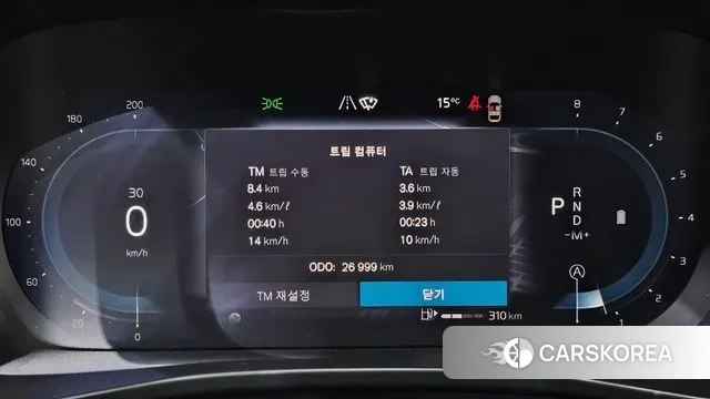 Volvo XC40 id 3726303 из Кореи 18