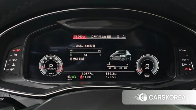 Audi A6 (C8) id 4415395 из Кореи 31