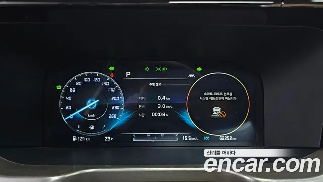 Kia Sorento 4th Generation id 2724430 из Кореи 18