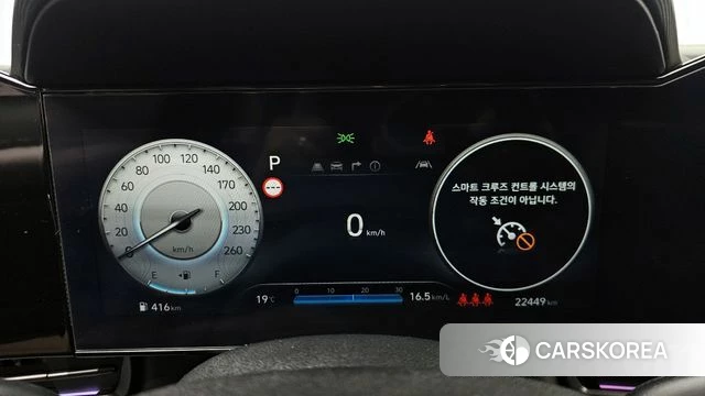 Hyundai The New Avante (CN7) id 4354460 из Кореи 18