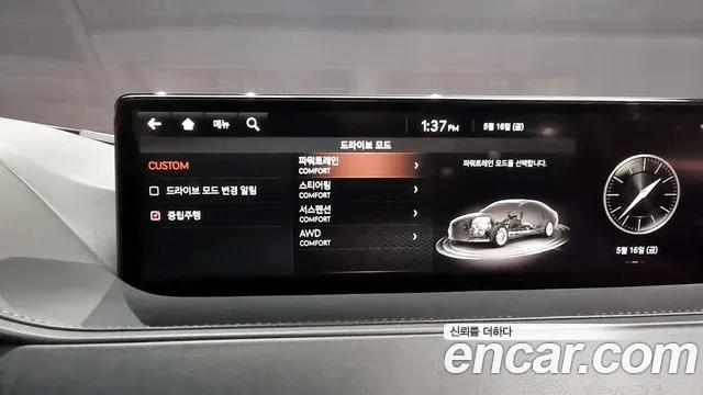 Genesis G80 (RG3) id 2756134 из Кореи 18