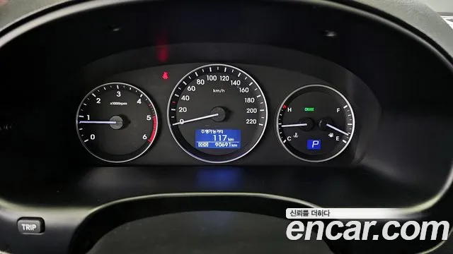 Hyundai The New Grand Starex id 2602325 из Кореи 18