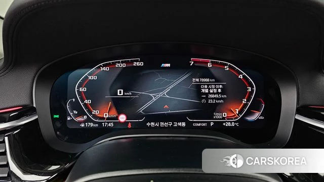 BMW 5 Series (G30) id 4785403 из Кореи 31