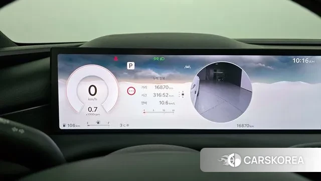 Genesis G80 (RG3) id 3674903 из Кореи 18