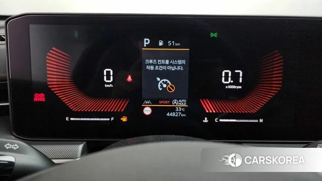 Kia The New K5 3rd generation id 4623114 из Кореи 29