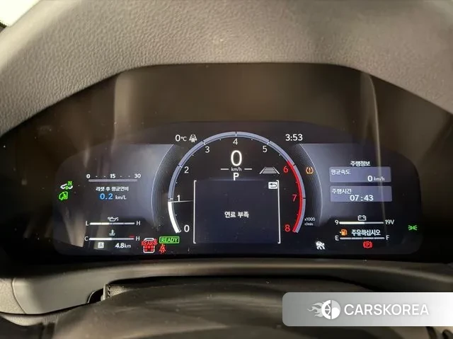 Lexus LX 4th Generation id 3739052 из Кореи 8