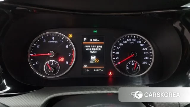 Kia K5 3rd generation id 3269117 из Кореи 18