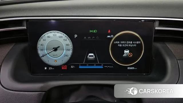 Hyundai Tucson (NX4) id 3003897 из Кореи 18