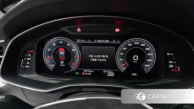 Audi A6 (C8) id 2970289 из Кореи 18