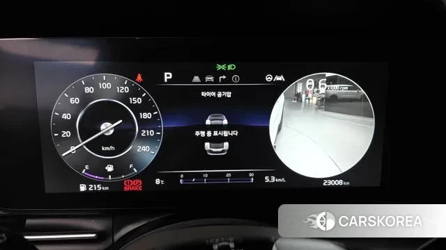 Kia Carnival 4th generation id 3776408 из Кореи 18