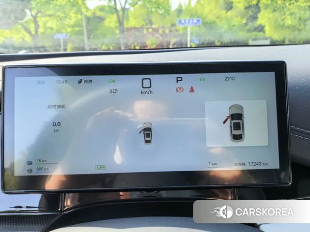 BYD Seal 06DM id 4241990 из Китая 13