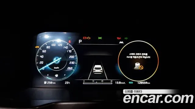 Kia Sorento 4th Generation id 2724770 из Кореи 18