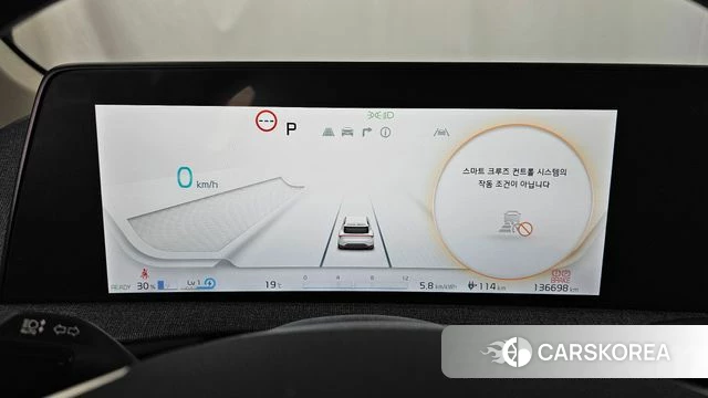 Kia EV6 id 4250031 из Кореи 18