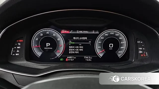 Audi A6 (C8) id 3513551 из Кореи 18