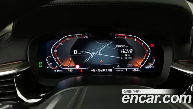 BMW 5 Series (G30) id 2848033 из Кореи 18