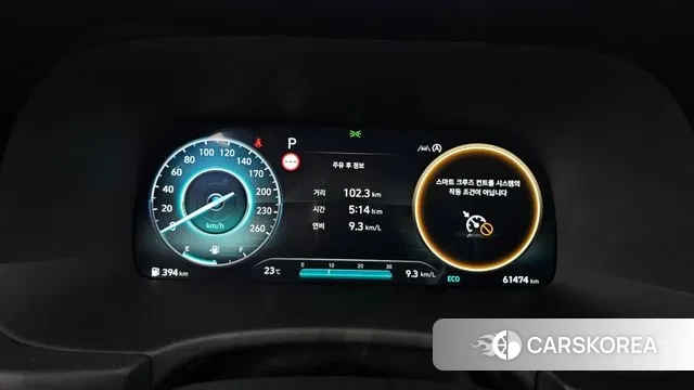 Hyundai The New Palisade id 3154048 из Кореи 18