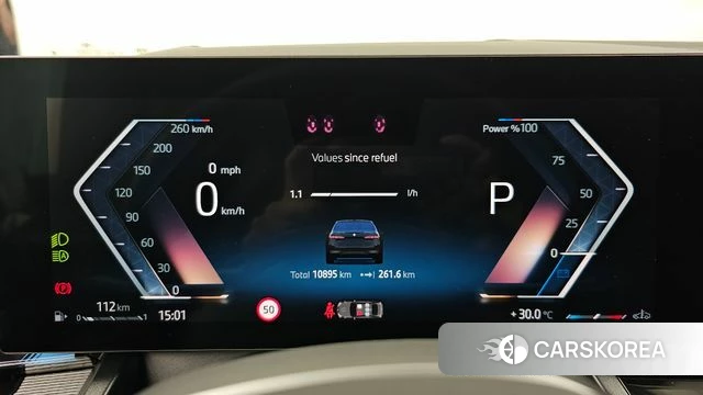 BMW 5 Series (G60) id 4539676 из Кореи 34