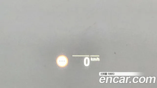 BMW 5 Series (G30) id 2675195 из Кореи 18