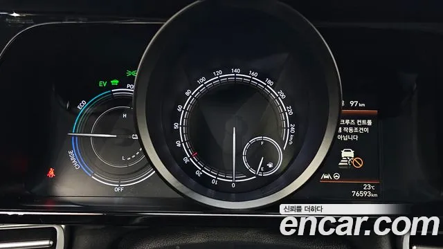 Hyundai Avante Hybrid (CN7) id 2751907 из Кореи 18